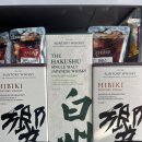 달님상회