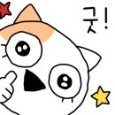 영어 회화의 결정적 단어들 (1) 네이버블로그