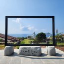 영해보건지소 앞 이미지