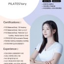 필라테스토리코어식스