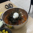 유가네닭갈비부산 이미지