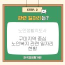 진평경로당 이미지