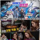 오늘은불닭발 이미지