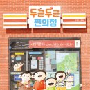 책읽는곰 이미지