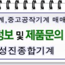 성진레스 티스토리
