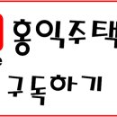 삼정동 어린이 공원 이미지