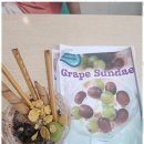 미래영어학원 이미지