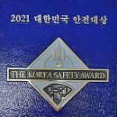 성북펜싱체육센터 이미지
