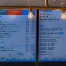 투썸플레이스관양현대점 이미지