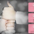 강남심리상담컨설팅 이미지