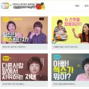 딸바몰