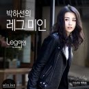 미즈라인