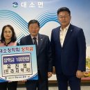 대소약국 이미지