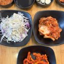 아랑 | 제주족발 아랑족발 후기