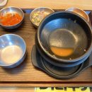 북촌식당 이미지