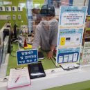 꿈마을도서관 이미지