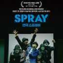 목포시문화예술회관 이미지