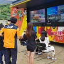 회진초등학교 이미지