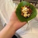 정통집 용인보라점