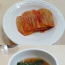감전대구뽈찜 네이버블로그