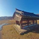 양주조씨 삼효 정려 이미지