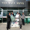 노블하임노인전문요양원 이미지