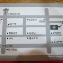 정다원갈비