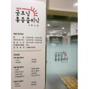 연세굿모닝마취통증의학과의원 이미지