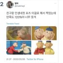 스토아마트 | 6월27일,28일 일상[즐기는 자를 따라올 수 없다]