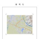 백야산업(주)