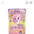 CU 옥천지엘점 이미지