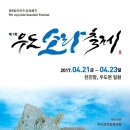 소라게스트하우스 이미지