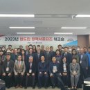 부여은산착한표고농원 이미지