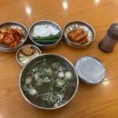 이모레국수 다이닝코드