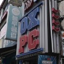 옥스피씨 상일동역점 이미지