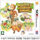 우정목장 이미지