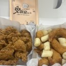 치킨매니아산본2호점 | 치킨매니아 치빠새(치킨에빠진새우) 가수 영탁의 pick! / 왕새우튀김과 떡튀김, 순살 후라이드치킨의 조합