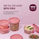 타파웨어 이미지