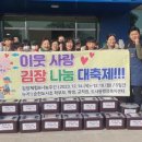 순천도사초등학교 이미지