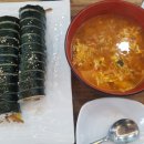 소풍나라김밥 - 신기동 | 소풍나라김밥