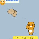 용산롯데캐슬 | 용산입주청소 용산구 갈월동 용산남영역롯데캐슬헤리티지 아파트 이사청소 비용과 업체 후기