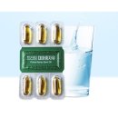 경남건기 이미지