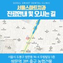 우림치과의원 이미지