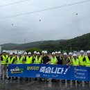 중부지방고용노동청 성남지청 이미지