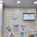 양내과의원 | 울산 온양읍 병원 양내과의원 피부가려움 진료 후기