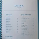부산대 카페 하늘동831 분위기 맛도 좋아