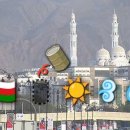 분당태양광발전소 이미지