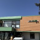 병점중앙로211번길 이미지