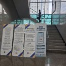 서산 글로벌 VISA 행정사사무소 이미지