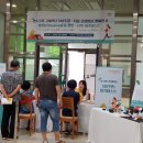 인천연수지역자활센타